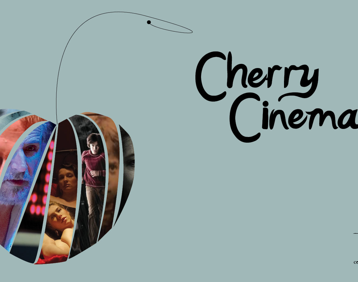 Cherry Cinema – Hrvatski suvremeni film