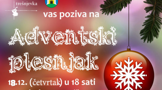 Adventski plesnjak u CeKaTe Prečkom