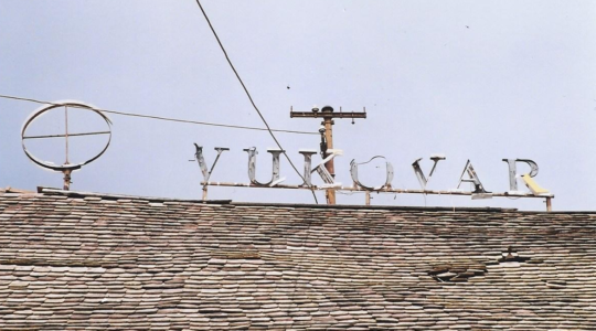 Radne akcije dragovoljaca Narodne zaštite u Vukovaru 1998. i 1999.godine