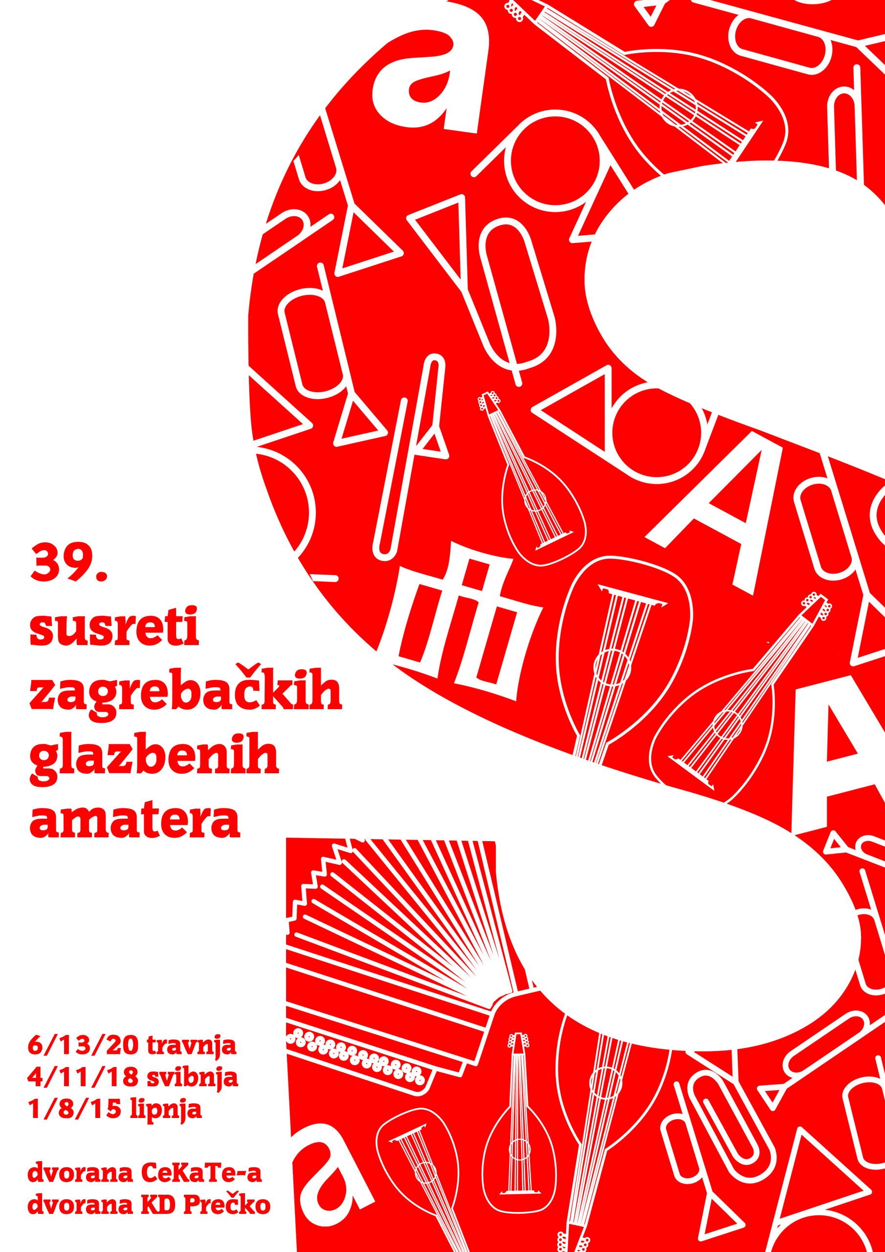 39. Susreti zagrebačkih glazbenih amatera