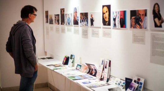 Natječaj galerije Modulor za izlaganje u 2017.