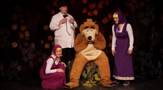 Ponovo u CeKaTeu hit predstava za djecu “Maša i medvjed”