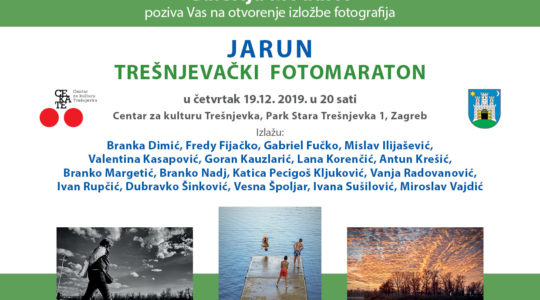 Trešnjevački fotomaraton 2019/Jarun