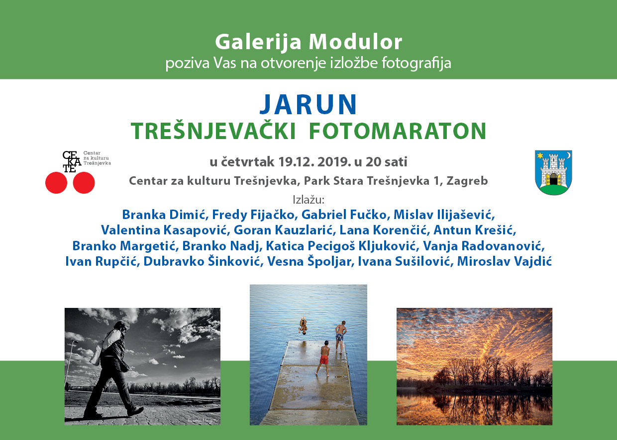 Trešnjevački fotomaraton 2019/Jarun
