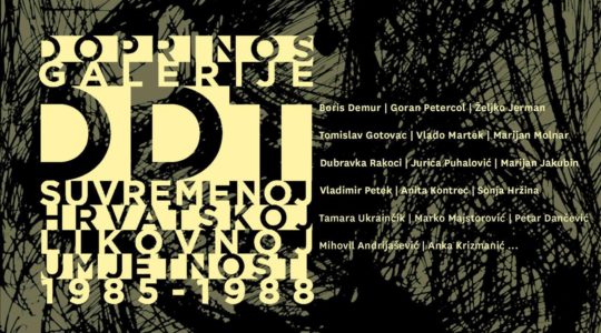 Doprinos galerije DDT hrvatskoj suvremenoj likovnoj umjetnosti