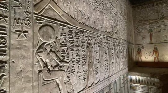 Besplatno predavanje “Egipat – između slavne prošlosti i neizvjesne budućnosti”