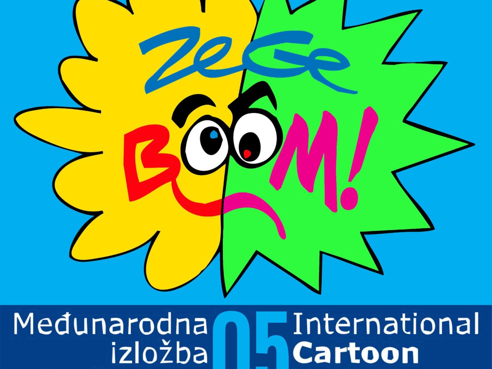 ZeGeBOOM! međunarodna izložba karikatura (2025) ZeGeBOOM! međunarodna izložba karikatura (2025)