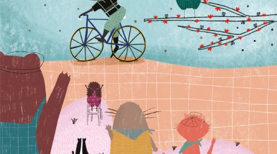 O’BOJENI ZIDOVI / Grupna izložba ilustracija