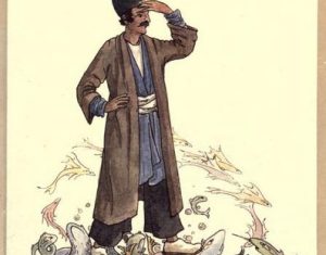 Predstava: Luđac