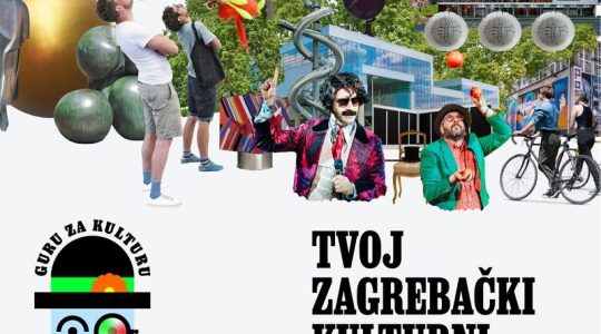 Nova gradska aplikacija „Guru za kulturu“ okuplja zagrebačke kulturne događaje na jednom mjestu