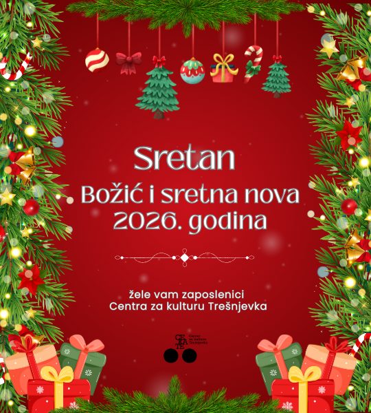 Hvala vam na još jednoj godini u CeKaTe-u Hvala vam na još jednoj godini u CeKaTe-u