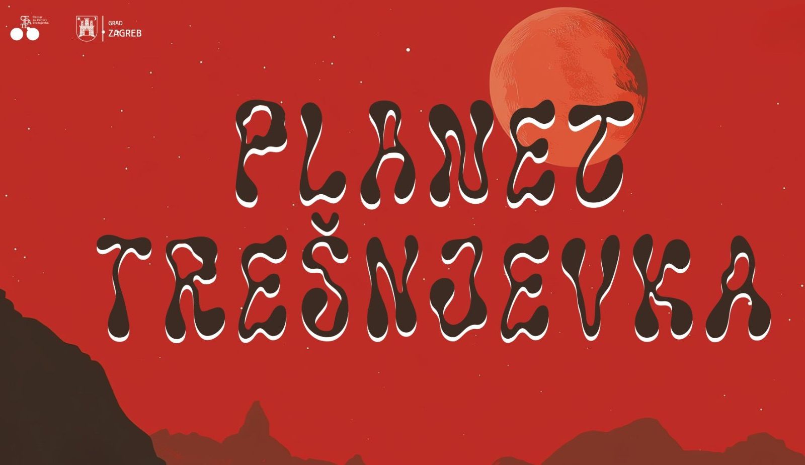 PLANET TREŠNJEVKA / ciklus znanstveno-fantastičnog filma PLANET TREŠNJEVKA / ciklus znanstveno-fantastičnog filma