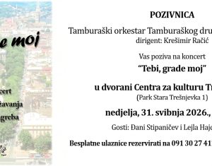 Tebi, grade moj – svečani koncert povodom Dana Grada Zagreba