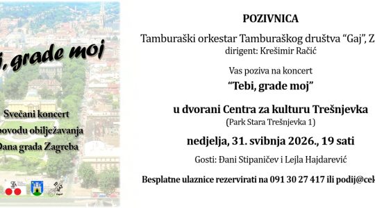 Tebi, grade moj – svečani koncert povodom Dana Grada Zagreba