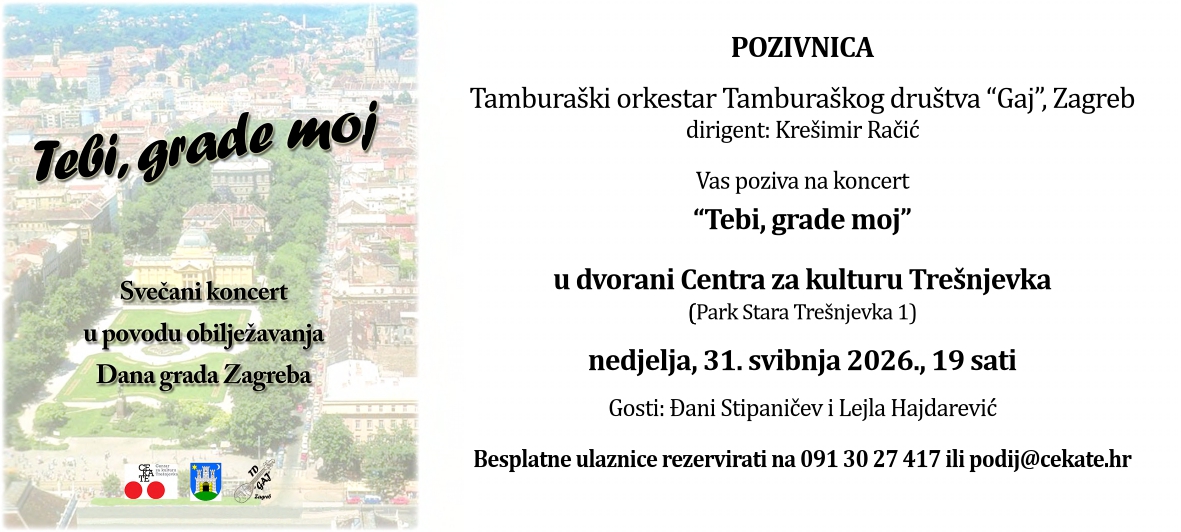 Tebi, grade moj – svečani koncert povodom Dana Grada Zagreba