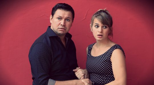 Besplatan ulaz: Kod kuće je najgore (KNAP)