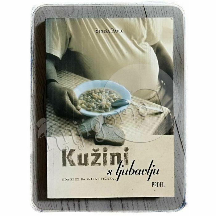 Priče koje liječe 5 – Književni susret sa Sinišom Pavićem