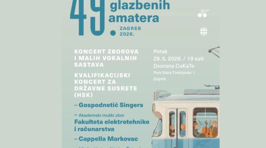 49. susreti zagrebačkih glazbenih amatera – Koncert zborova i malih vokalnih sastava