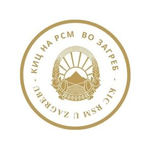 Cultural Information Centre of the Republic of North Macedonia