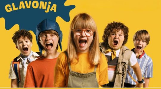 Lipanj u Lipanjskoj donosi kino pod zvijezdama i kvartovsko druženje na otvorenom