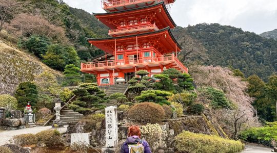 Putnička klasa IP: Mija Dropuljić – Stazama starog Japana: hodočašće, samuraji i život između tradicije i suvremenosti