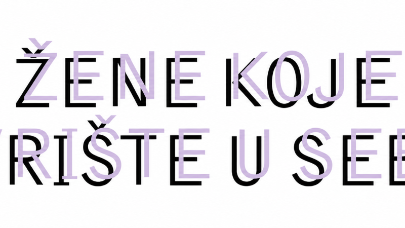 Žene koje vrište u sebi – premijera Kazališne družine Tragači